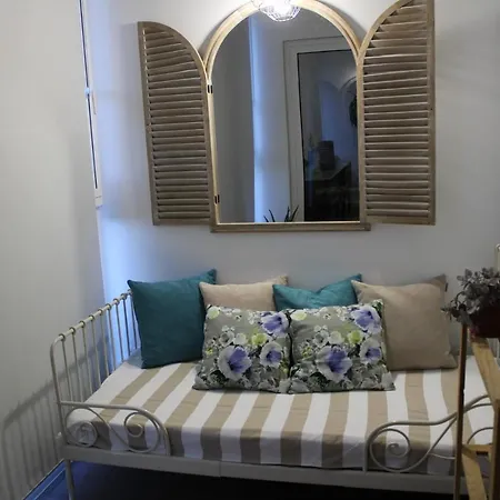 公寓 Viewpoint - Lovely Nature View